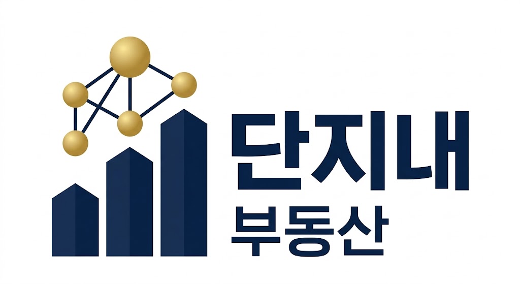 천안불당린단지내공인중개사사무소